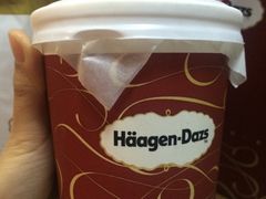 草莓酸奶品脱-哈根达斯(皇庭店)