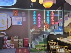 -棒小伙·齐齐哈尔烤肉(龙茗路店)