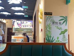 -巴尔喀十新疆餐厅(开发区店)