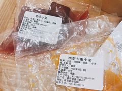 -池奈·咖喱蛋包饭(熙地港店)