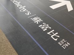 -香港会议展览中心演讲厅