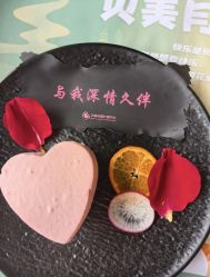 -贝美月子中心(海璟店)