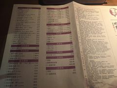 菜单-胖哥俩肉蟹煲(世茂国际广场店)
