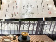 -王府茶楼茶宴·创意菜(大观园总店)