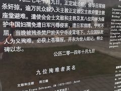 -天宁寺