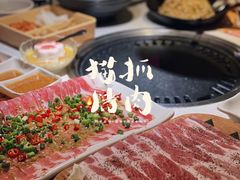 丹麦猪五花-猫爪爪原切自助烤肉(观音桥阳光世纪店)