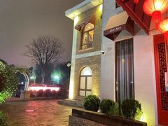 -橘洲1925湖湘餐厅
