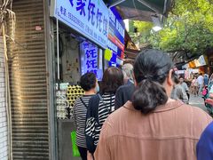 -贾家饦饦馍(回民街店)