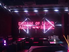 -MOSSO音乐酒吧·live house(南京旗舰店)