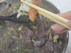 -大董锅贴(崇安寺店)