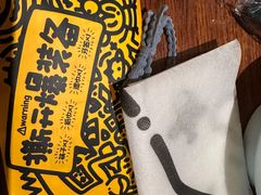 -喝丢一只鞋海鲜烧烤·海肠捞饭(东关街店)