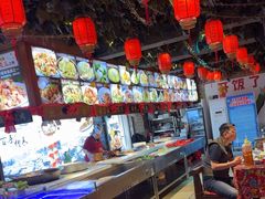-人民公社大食堂(张家湾店)