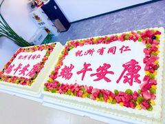 -馍馍熊·团建·手作·DIY