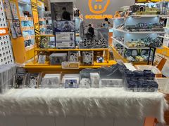 -GOODSLOVE(静安大悦城店)