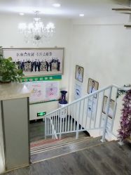 -天津健丽·去眼袋医疗美容机构