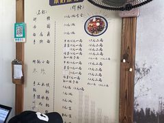 -太平张醪糟(翔凤店)