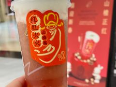 -喜茶(上海兴业太古汇店)