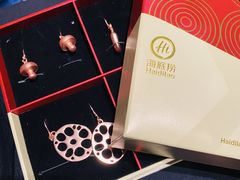 -海底捞火锅(龙湖北京大兴天街店)