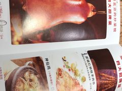 -小放牛炒菜馆(北国商城店)