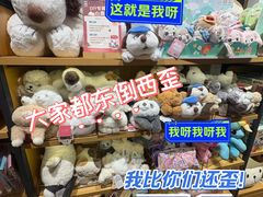 -泡泡玛特POPMART(世豪广场店)