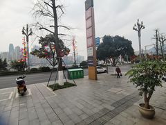 -白乐天毛肚火锅馆(南滨路店)