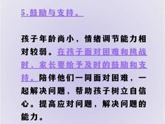 -上海嘉宁·心理咨询中心
