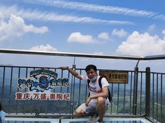 -梦幻奥陶纪景区