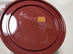 -鲜芋仙(常州吾悦国际广场店)