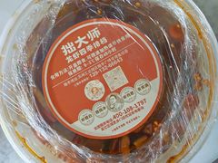 -拙大师·龙虾四季排档·夜宵至凌晨4点(唯亭店)