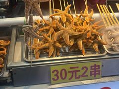 -大学城夜市