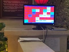 -唐宫足道·SPA·影院会馆(木渎店)