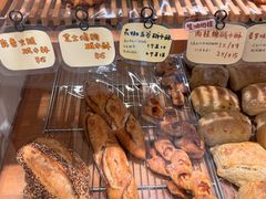 -慢熟面包店bud bread(孩儿巷店)