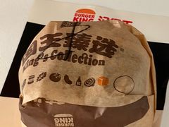 -汉堡王(上海凌云壹街坊店)