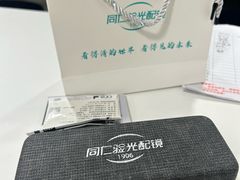 -首都医科大学附属北京同仁医院(西区)