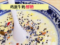 -樊记腊汁肉(竹笆市总店)