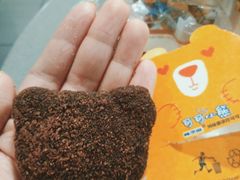 -麦当劳(北京路广百广场店)