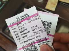 -博纳UA东方宝泰电影城