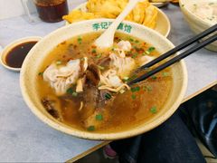 -李记清真馆(打钉巷店)