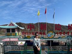 -图们国门景区