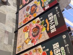 -砂之船奥莱(南京江宁店)