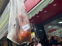 -吴山烤禽 (吴山路店)