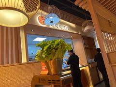 -闻老头·菊花炭烤肉(D11店)