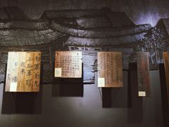 -遵义会议纪念馆