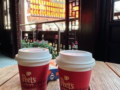 -Peet's Coffee皮爷咖啡(豫园店)