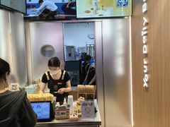 -KOI Thé(虹桥国际机场店)