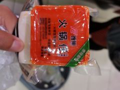 -永辉超市(龙潭寺店)