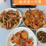 一桌菜不到30r，超级划算[吐]｜秋天的第一只蟹