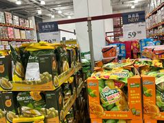 -山姆会员商店(邻瑞广场店)