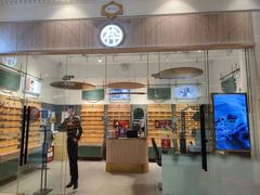 -MUJOSH木九十眼镜(月星环球港B1店)