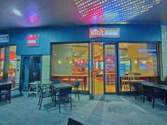 门面-The Habit Burger Grill 哈比特汉堡(爱琴海店)
